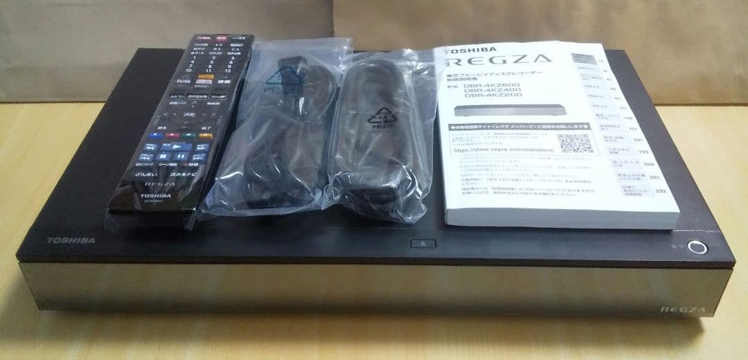 東芝 REGZA ブルーレイディスクレコーダー