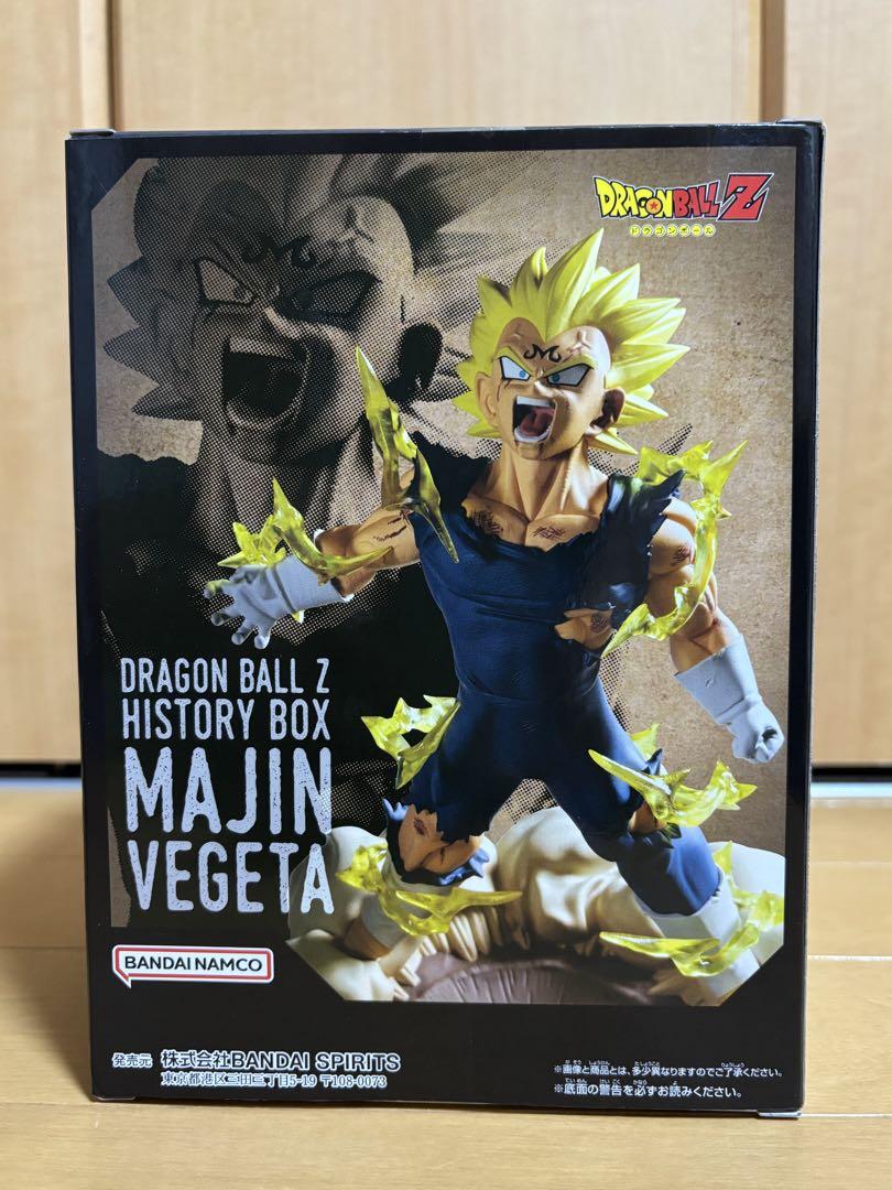 ドラゴンボールZ History Box 魔人ベジータ フィギュア① - メルカリ