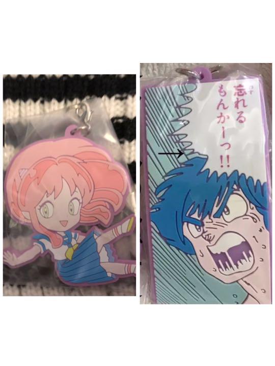 メルカリ うる星やつら ラバーストラップ2 ガチャガチャ ラム あたる キャラクターグッズ 666 中古や未使用のフリマ メルカリ うる星やつら ラバーストラップ2 ガチャガチャ ラム あたる キャラクターグッズ 666 中古や未使用のフリマ