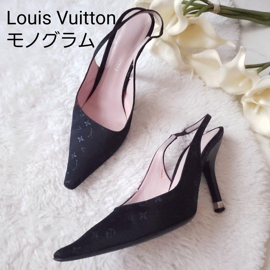 ルイヴィトン モノグラムスエードパンプス 23.5cmLouis Vuitton