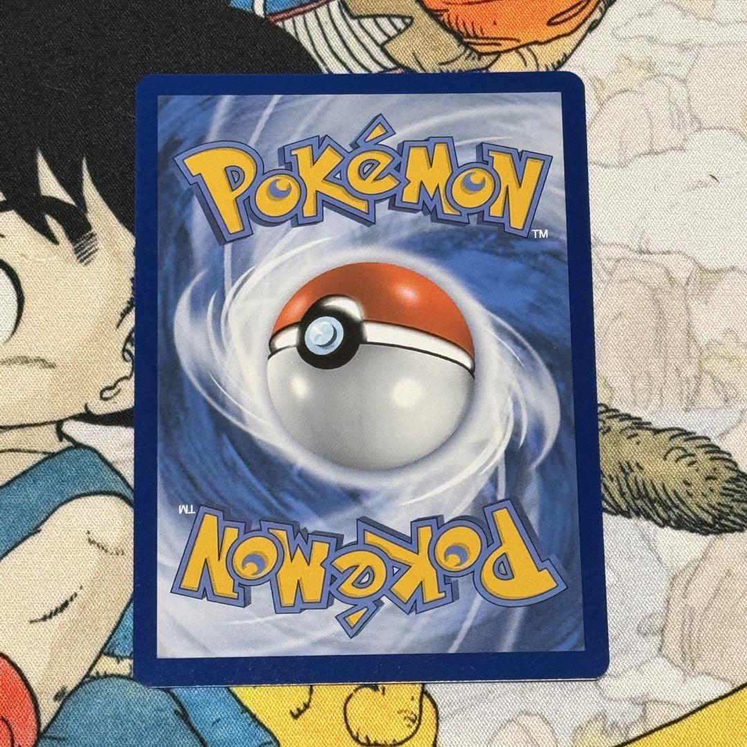 一番の贈り物 【300円オークション】ゴッホピカチュウ ク*ギ様 プロモ メルカリ - ポケモンカードゲーム