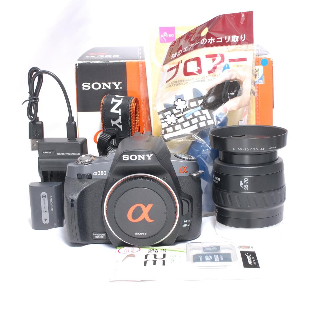 初心者さんおすすめ☆SONY α380★初めてはソニーで　♪元箱付き♪ 初心者さんおすすめ☆SONY α380☆初めてはソニーで♪元箱付き♪