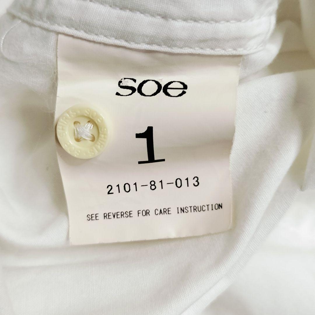 SOE　ソーイ　ビジュー付シャツ　長袖　おしゃれ　S　匿名配送