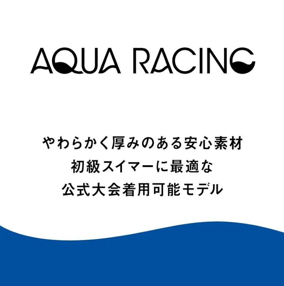 新品 アリーナ arena 競泳水着 ARN-2050W アクアレーシング L