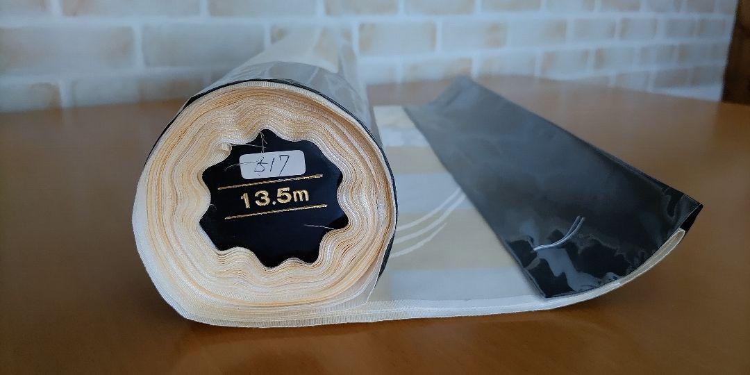 長襦袢 着物 正絹 反物　新品未使用