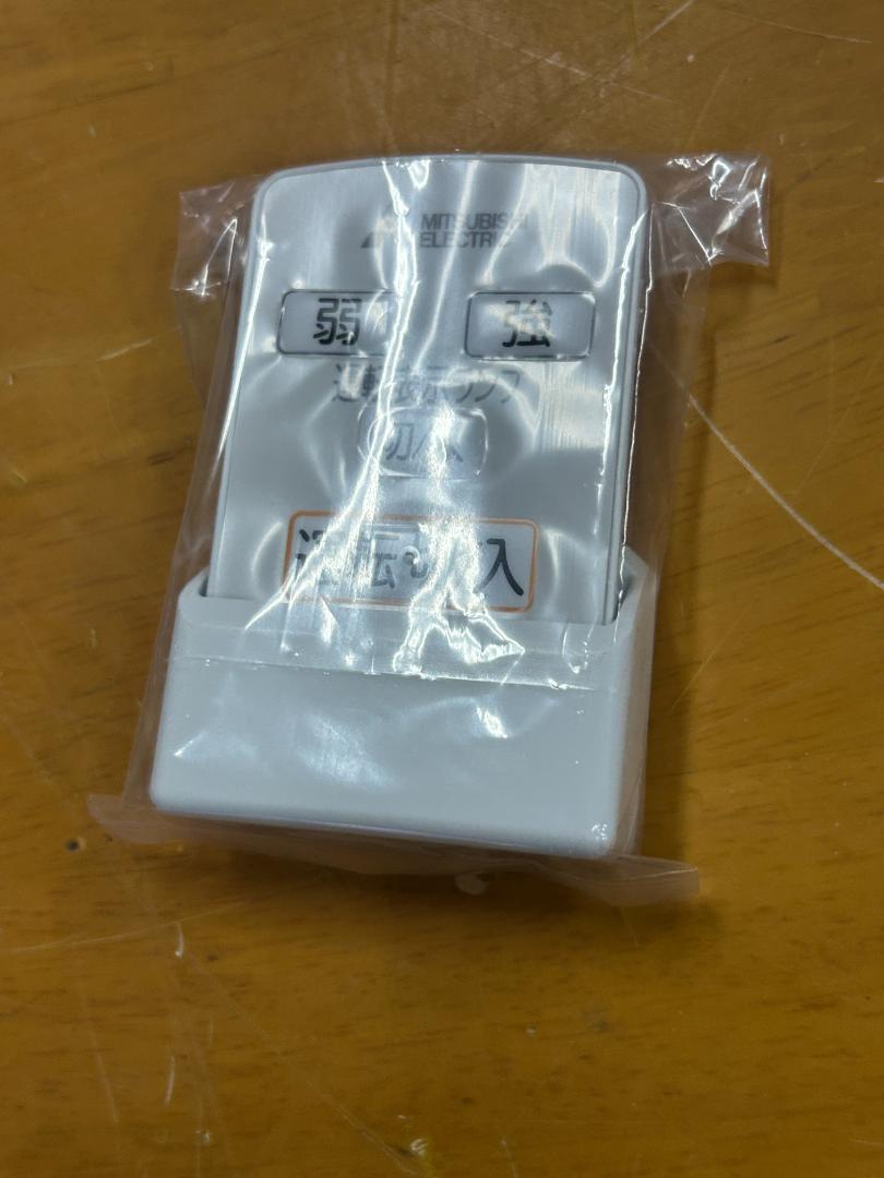 三菱電機 ヘルスエアー機能搭載 循環ファン JC-10KR 新品未使用 リモコン