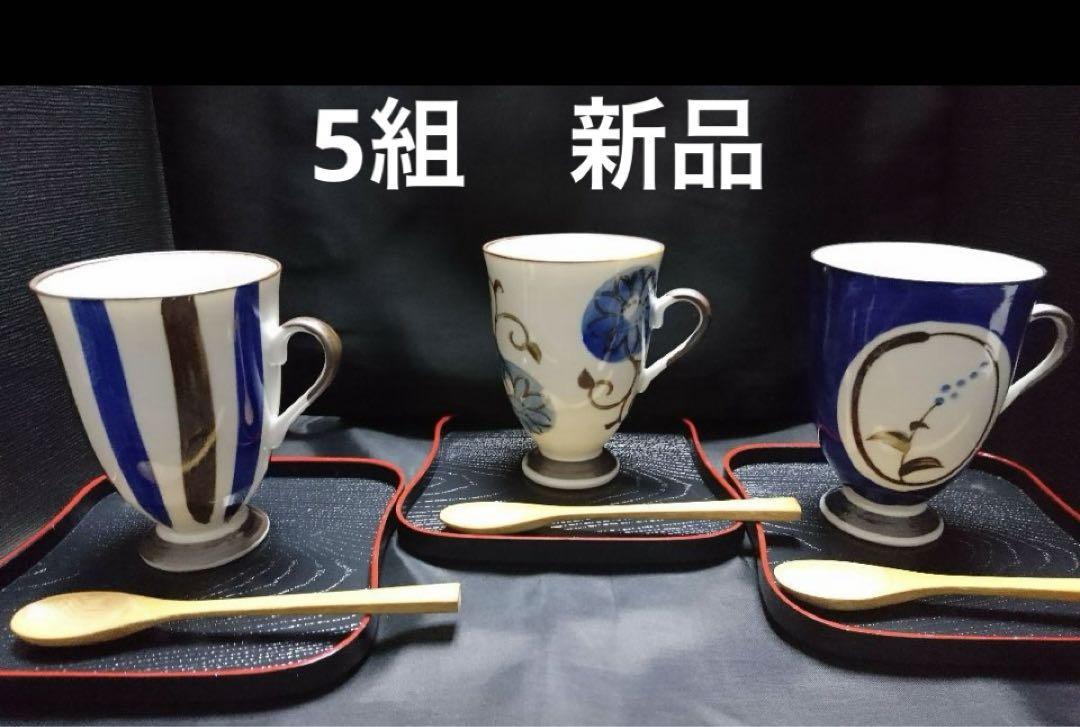 フリーカップ5組新品