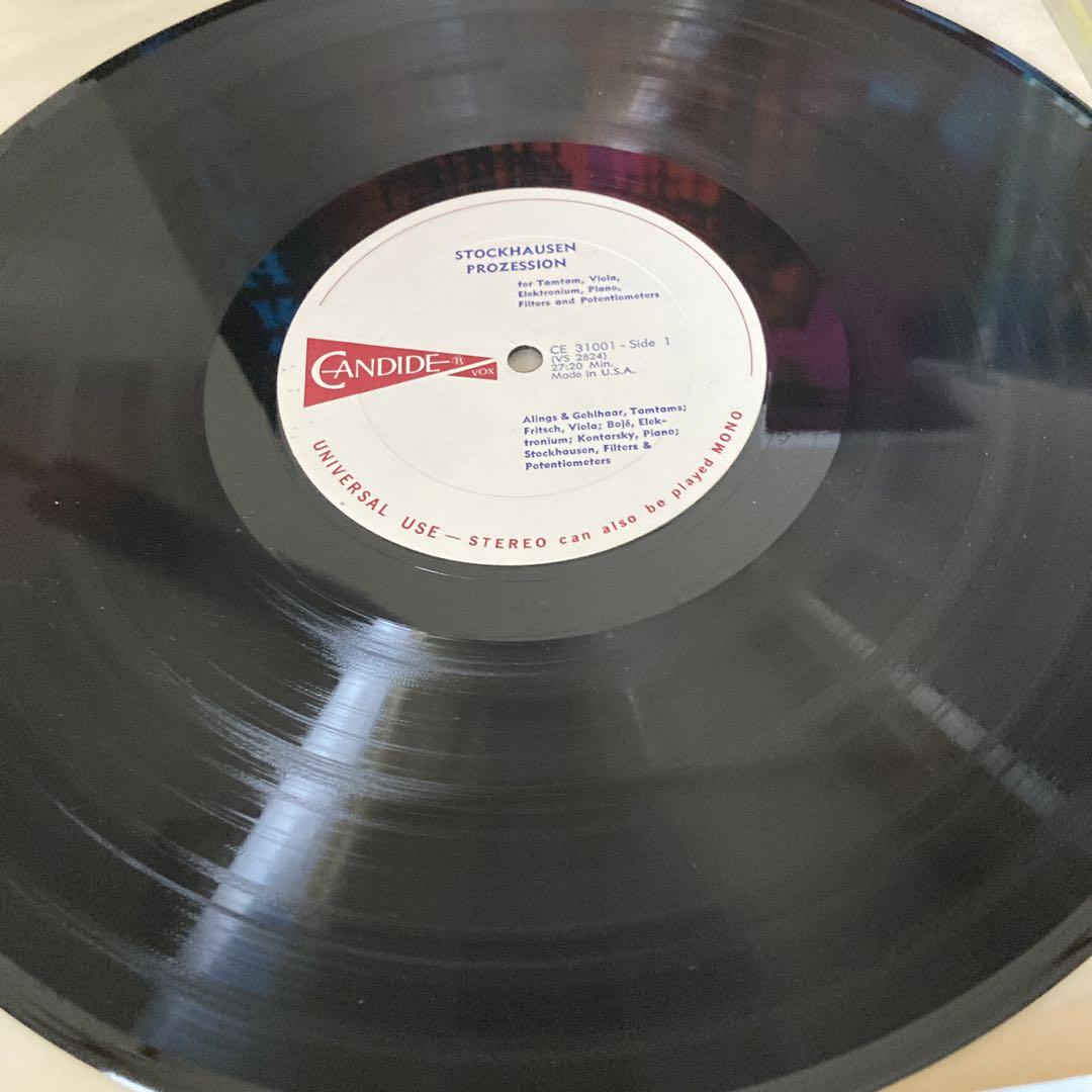 その他 Karlheinz Stockhausen Prozession LP