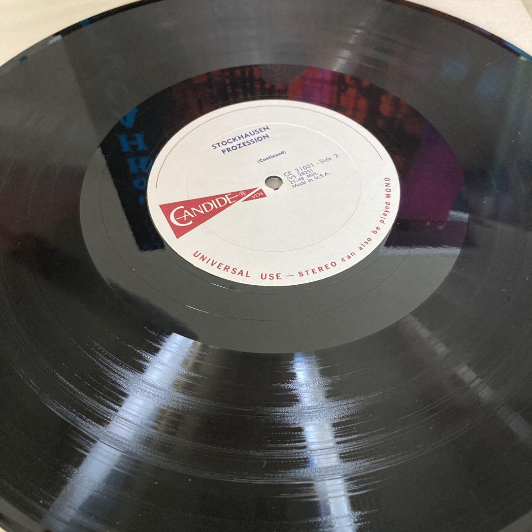 その他 Karlheinz Stockhausen Prozession LP