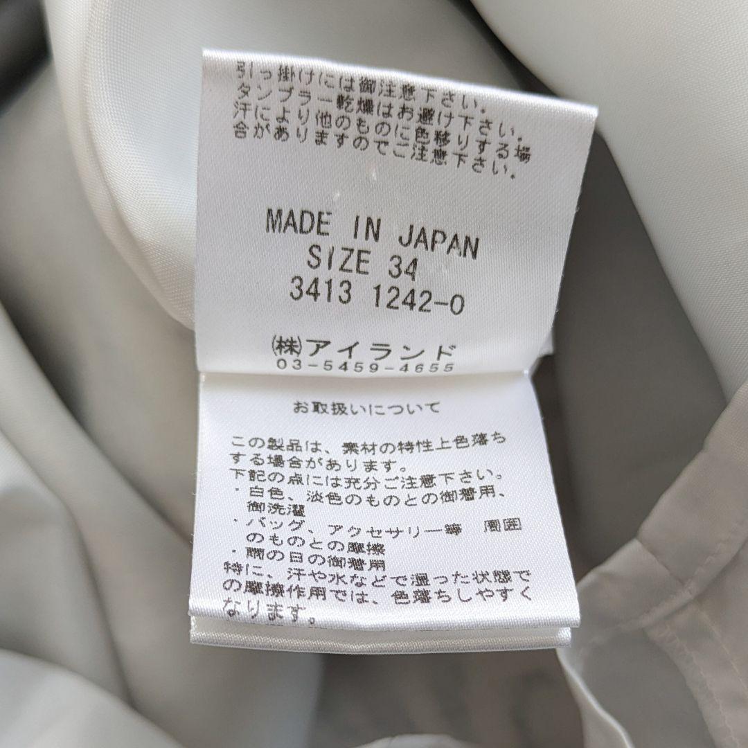 ダイアグラム ノースリーブワンピース ドレス ボタニカル 花柄