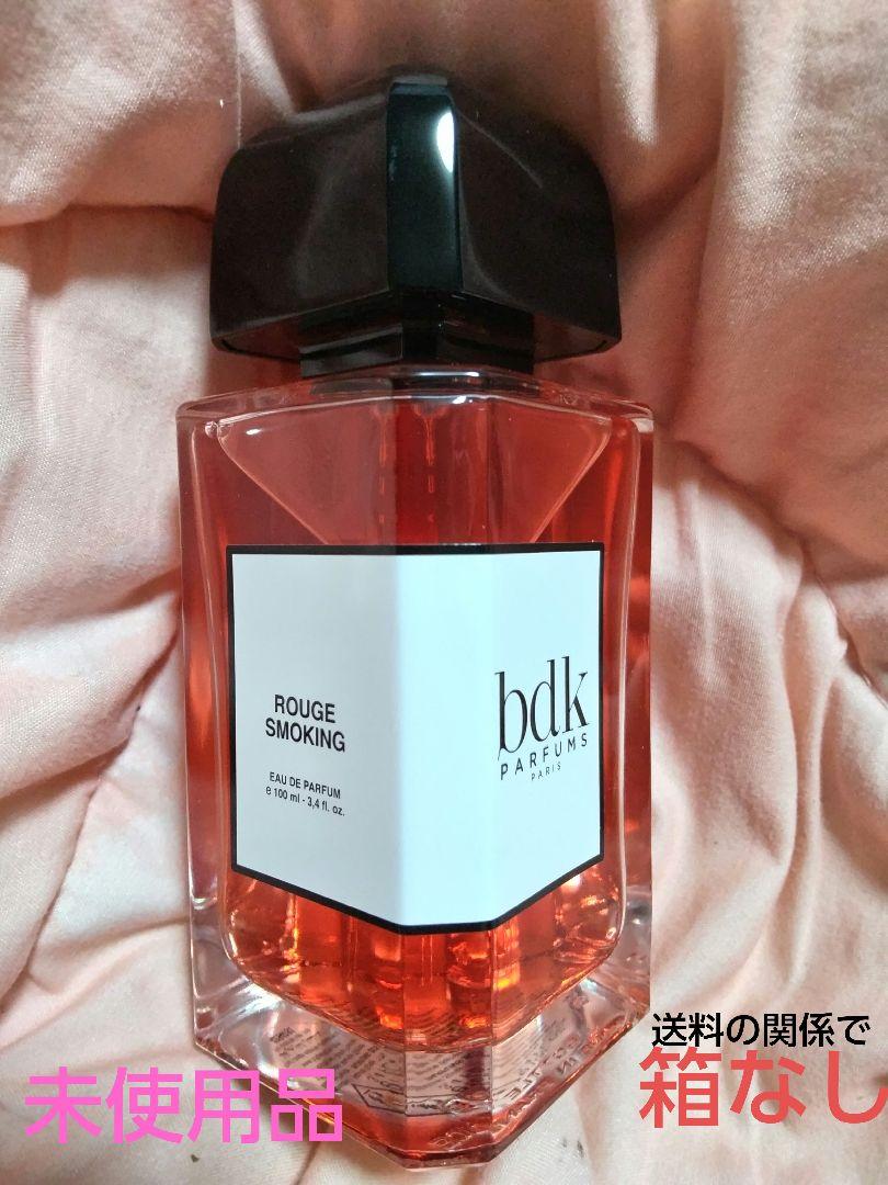 Bdk Parfums ルージュスモーキング