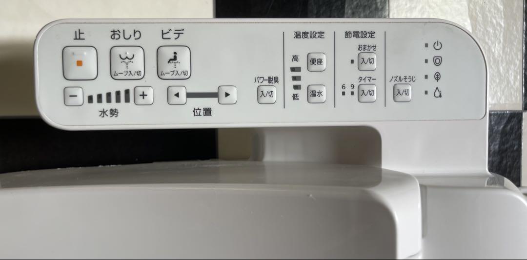 TOTO ∥ ウォシュレットBV2　TCF2223E 2022年製