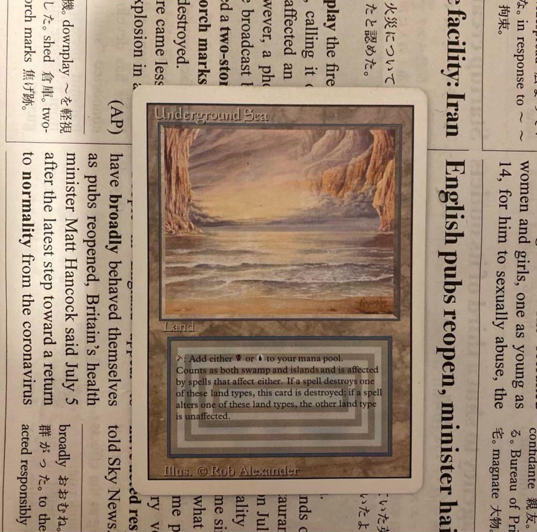 MTG Badlands 英語 3ED リバイズド デュアルランド
