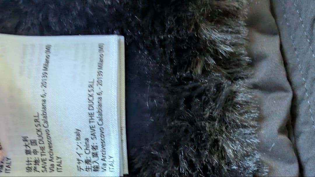 save the dack JOANNE サイズ0