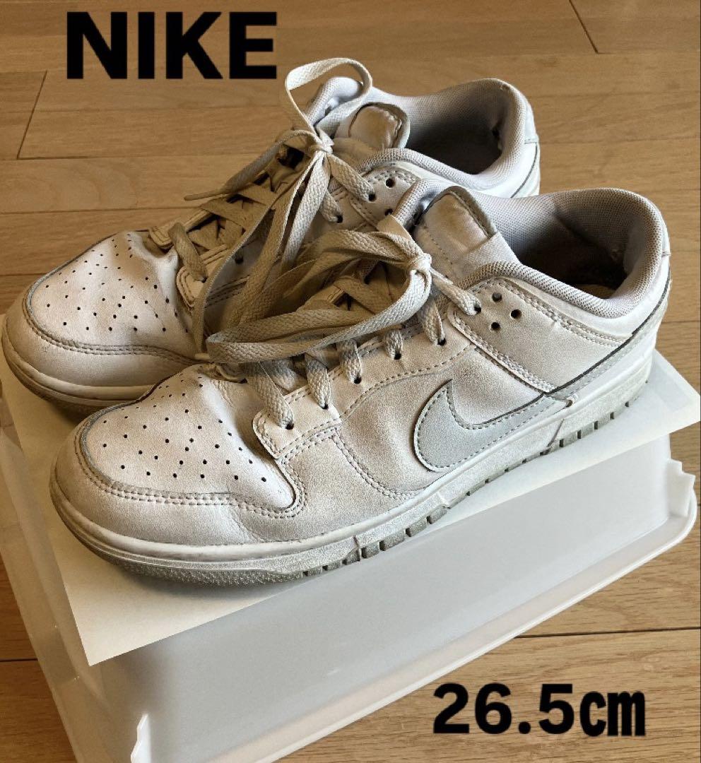 NIKE DUNK LOW RETRO ナイキ ダンク ロー レトロ 26.5