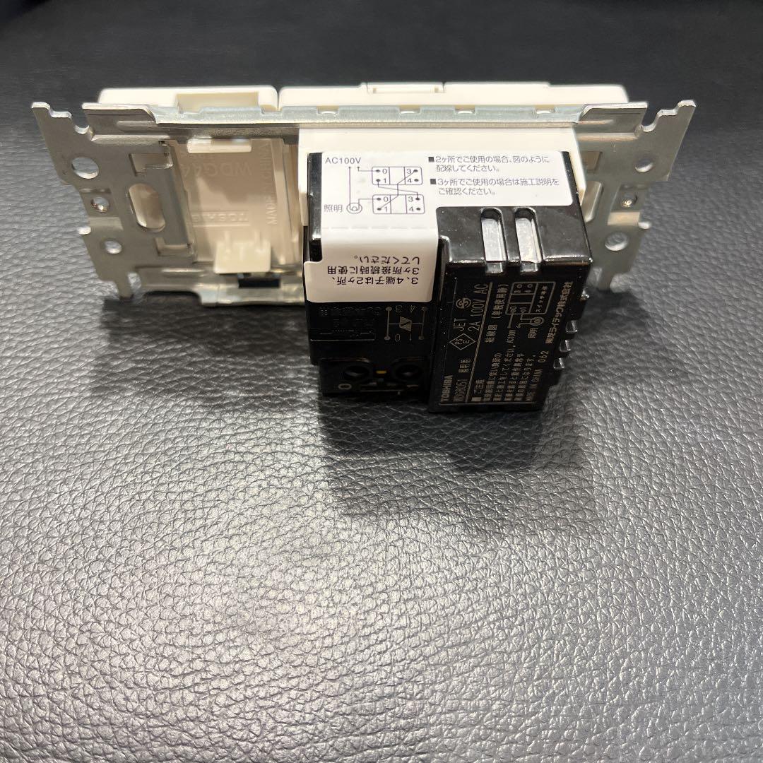 ストレートシロッコファン東芝製 DVS-120SUK 新品（在庫多数）