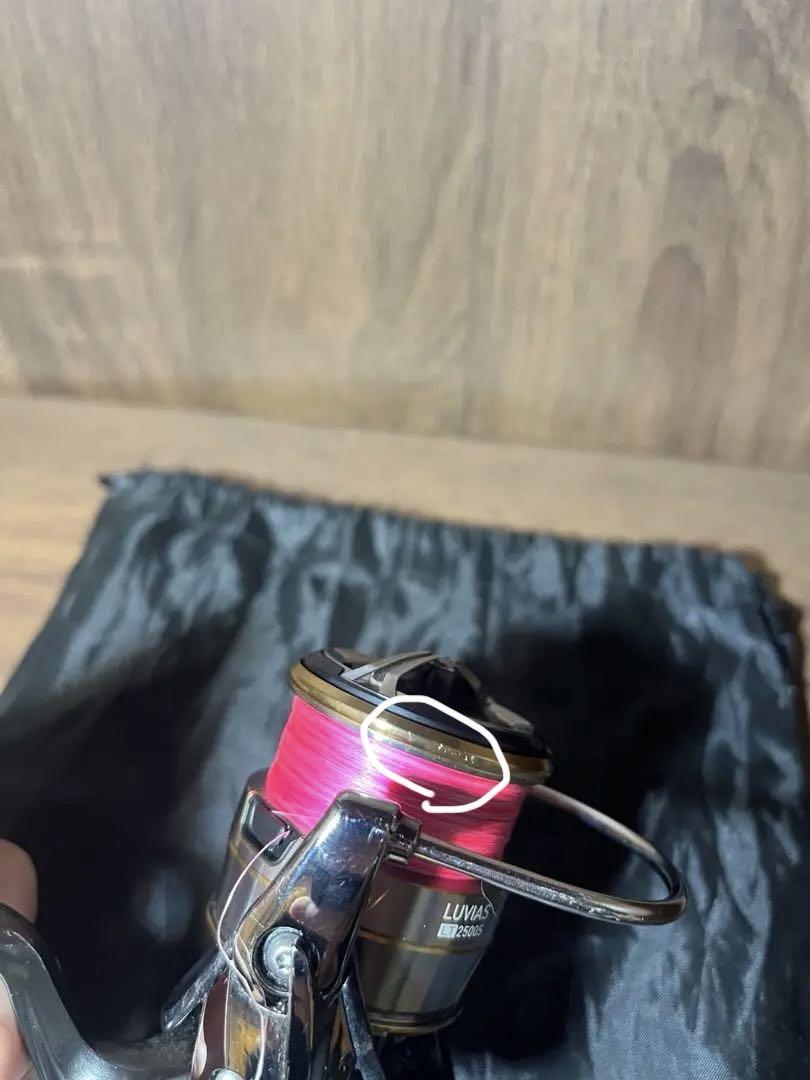 ダイワ　20ルビアス FCLT2500S-XH 即購入不可