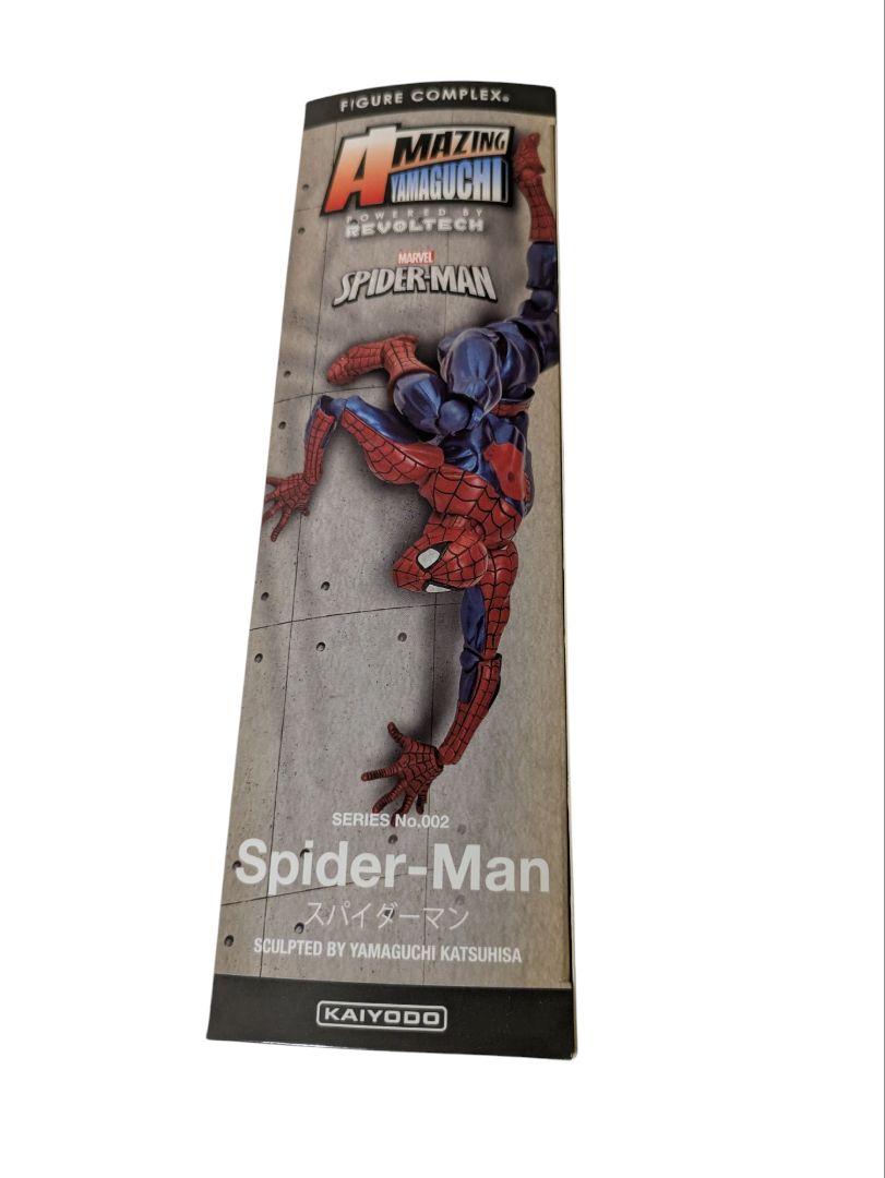 新品未開封　アメイジング・ヤマグチ　スパイダーマン Amazon.co.jp: figure complex AMAZING YAMAGUCHI Spider-man