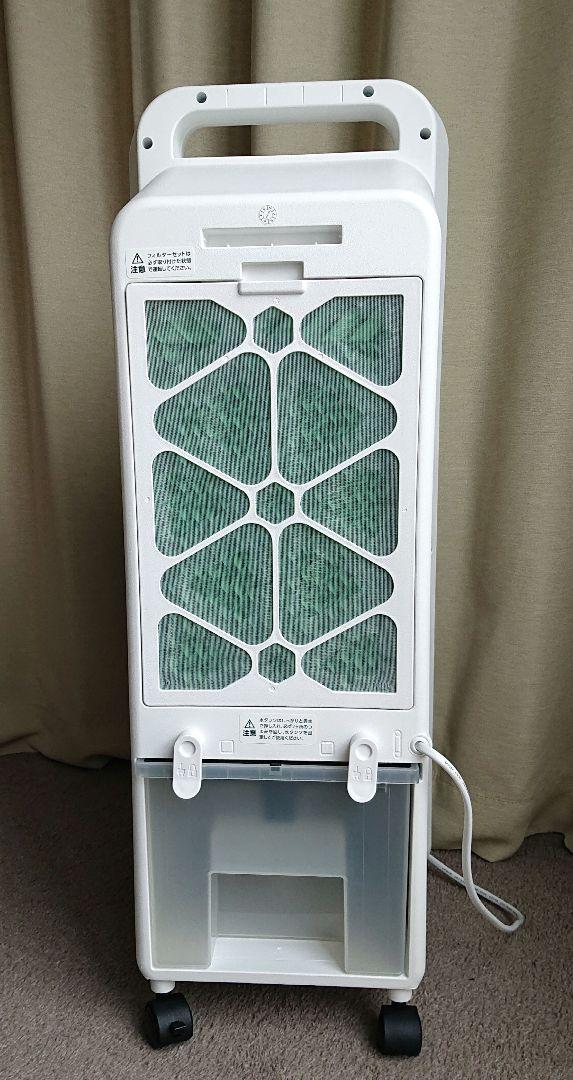 C:net シィーネット2024年製 冷風機 水冷風扇 CRA107WH