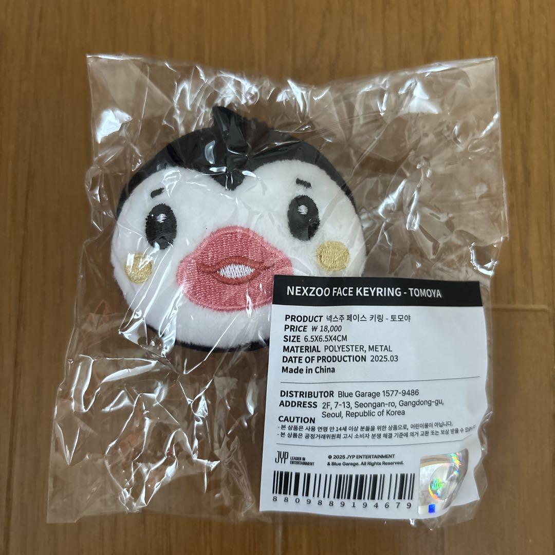 NEXZ ネクスジ トモヤ NEXZOO FACE KEYRING トレカ付き