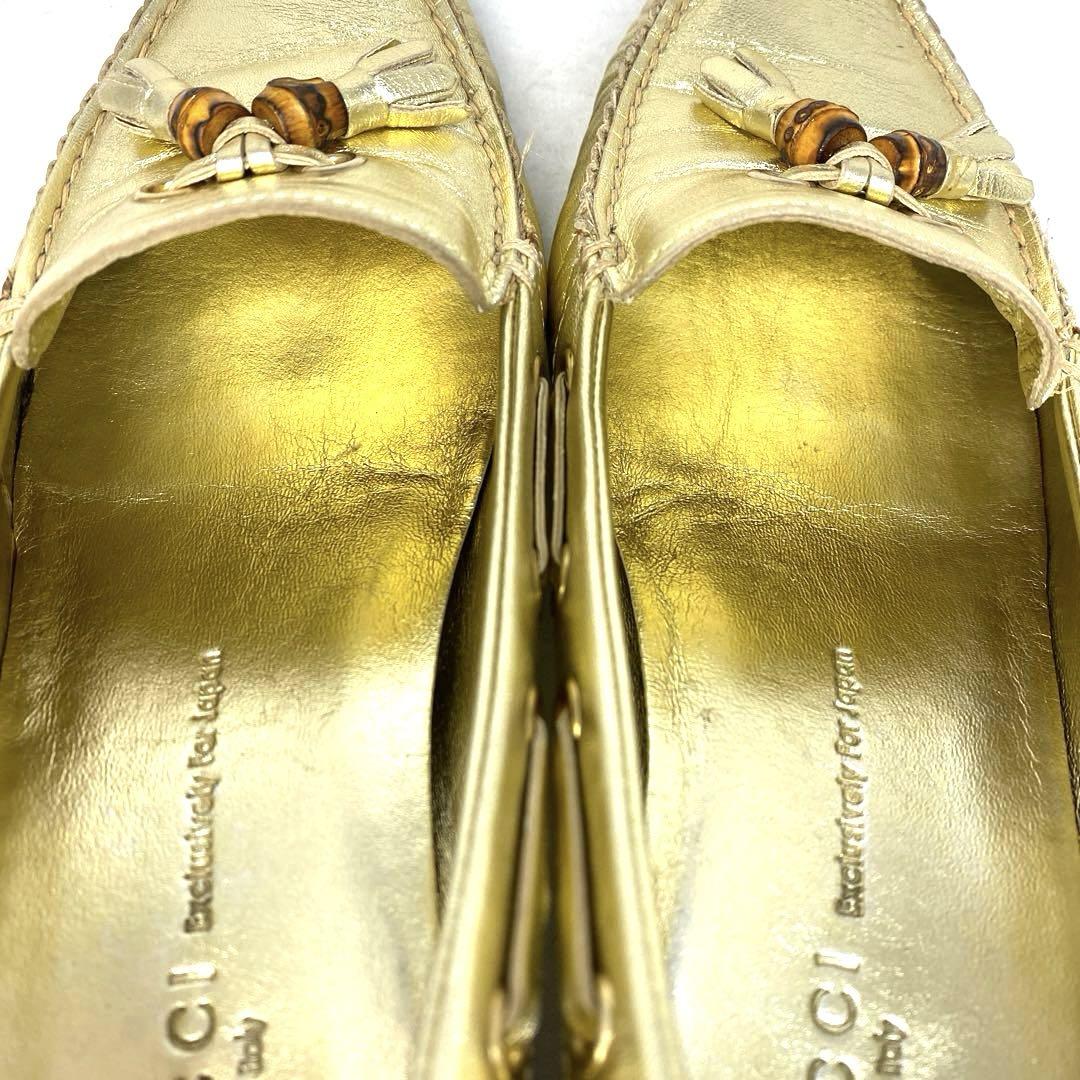 GUCCI サイズ表記「36」23センチ　ゴールド　ローファー