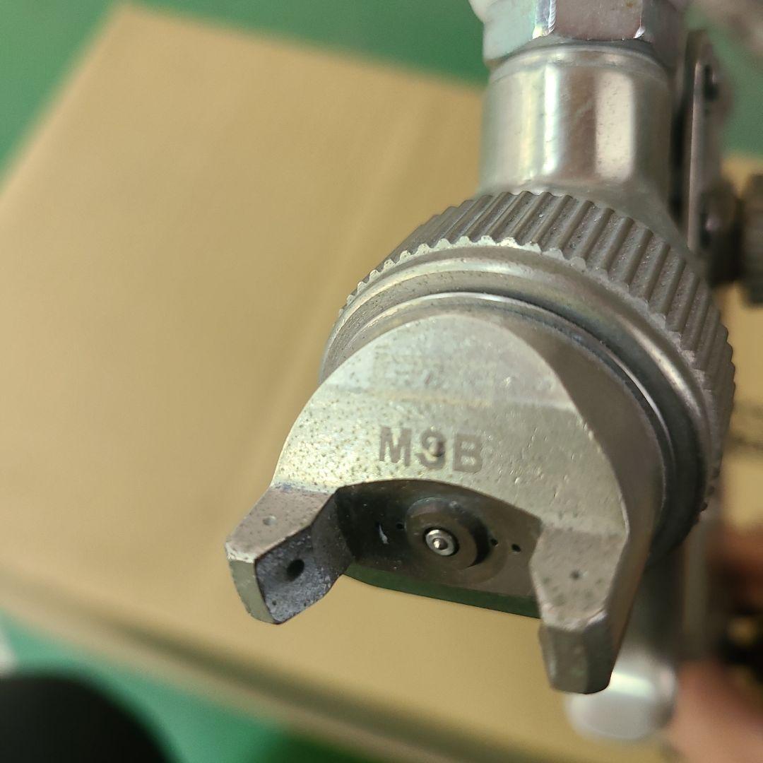 SATA スプレーガン MSB カップ付き SATA スプレーガン MSB カップ付き