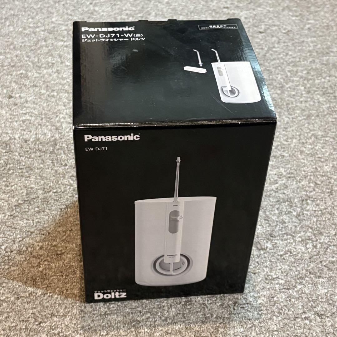 Panasonic EW-DJ71-W ジェットウオッシャードルツ 開封】5月1日発売！パナソニック 口腔洗浄器 ジェット
