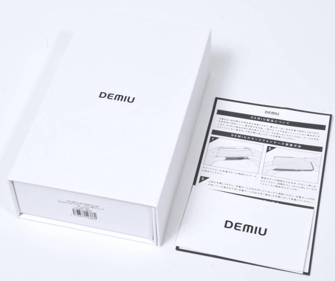 未使用 DEMIU POCHE FLAT iPhone 14 レザー ケース 黒 未使用 DEMIU POCHE FLAT iPhone 14 レザー ケース 黒 - メルカリ