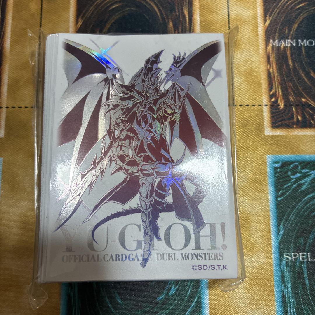 遊戯王 ニューロン 限定 スリーブ 2個 烙印 ドラグーンオブ
