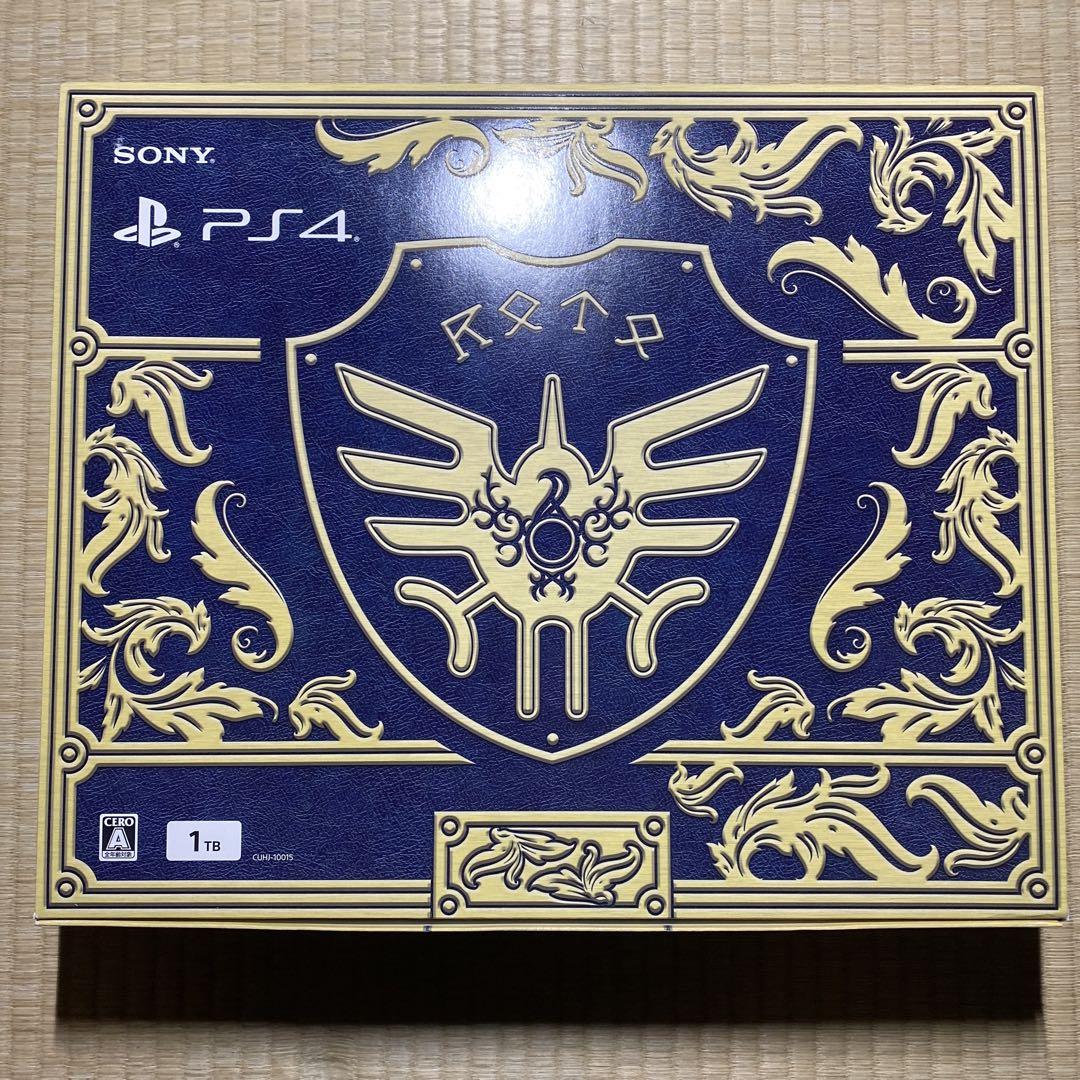 PS4 1TB ドラゴンクエスト ロトエディション