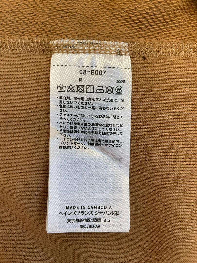 UNDERCOVER Champion スウェット L キャメル
