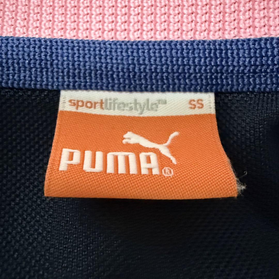 美品 y2k PUMA ジャージ上下セット デカロゴ SS 日本製