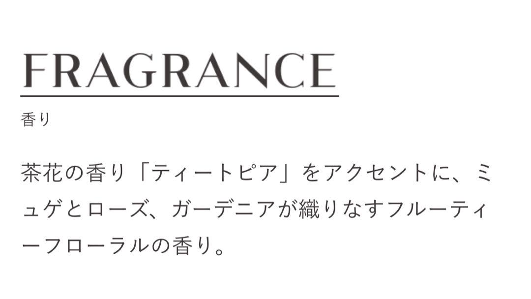 カネボウ　オン　スキン　エッセンス　V 100mL リフィル+サンプルセット