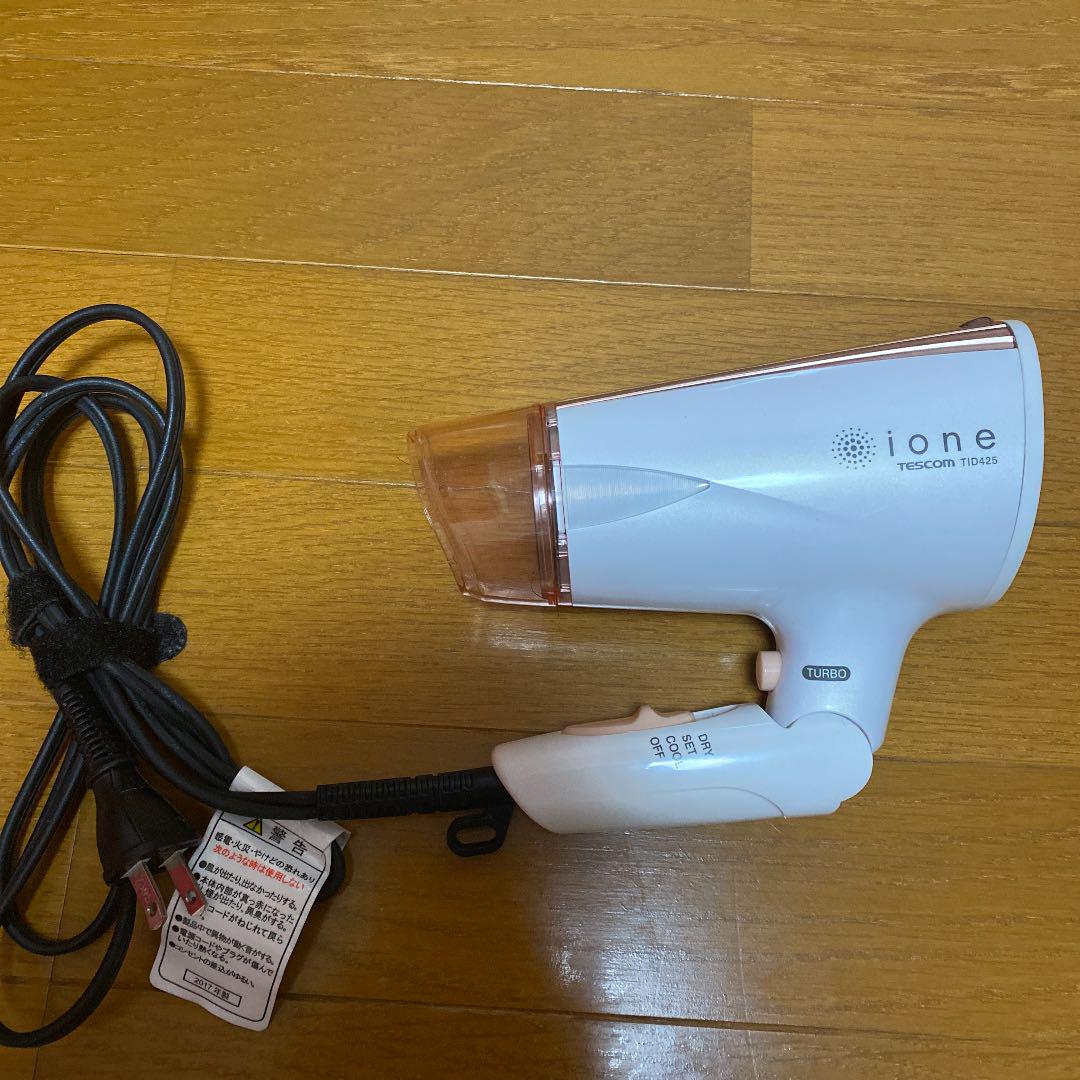 メルカリ Panasonic Eh Cna9a W ヘアドライヤー 10 000 中古や未使用のフリマ メルカリ Panasonic Eh Cna9a W ヘアドライヤー 10 000 中古や未使用のフリマ