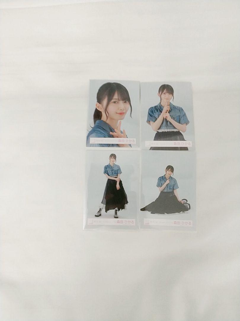 櫻坂46 森田ひかる生写真 ANNIVERSARY4thARENAネクタイコンプ