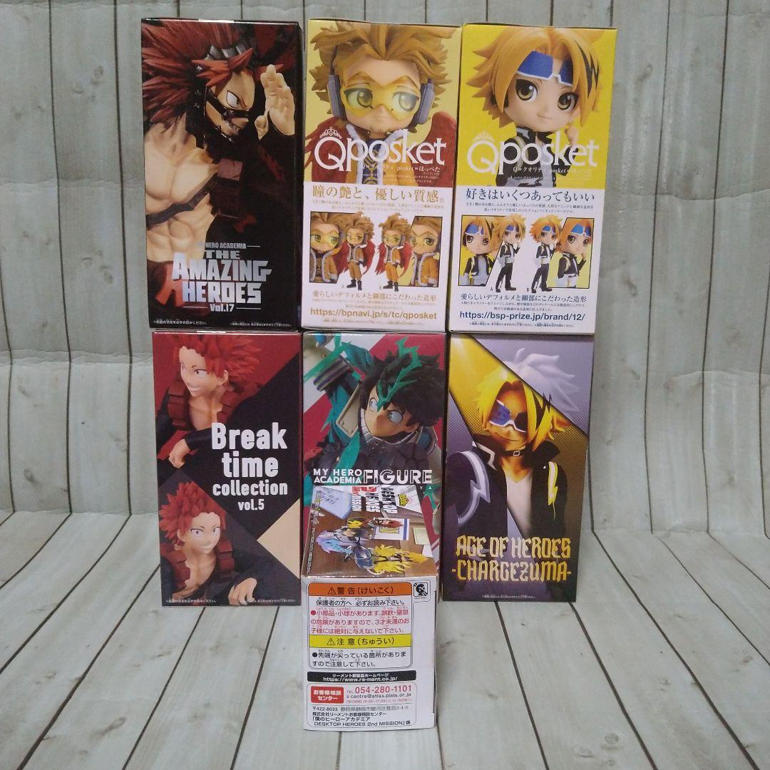 僕のヒーローアカデミア フィギュア まとめ売り｜Yahoo!フリマ