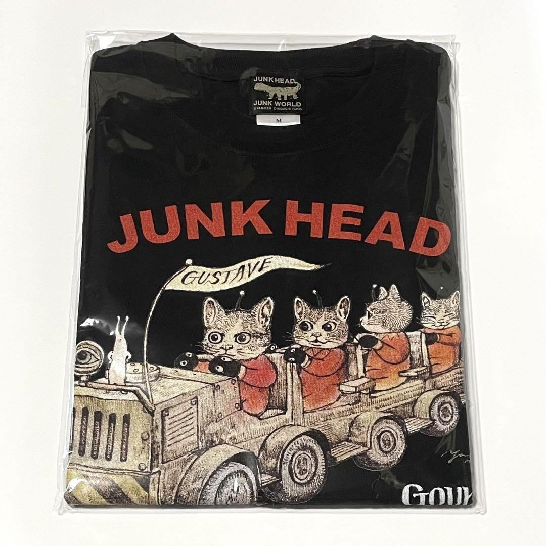 ヒグチユウコ　junkhead ボリス雑貨店　2021 tシャツ　サイズM ヒグチユウコ TシャツJUNK HEAD Gourmet tour ボリス雑貨店