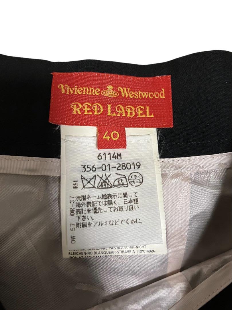 美品　レア✨ヴィヴィアンウエストウッド　変形花柄スカート　オーブ刻印ボタン　M 美品 Vivienne Westwood RED LABEL ヴィヴィアンウエストウッド