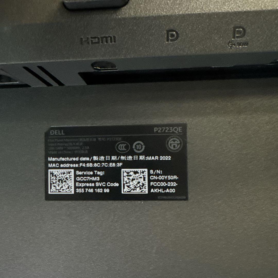 Dell27インチ 4K USB-Cハブ モニター　P2723QE