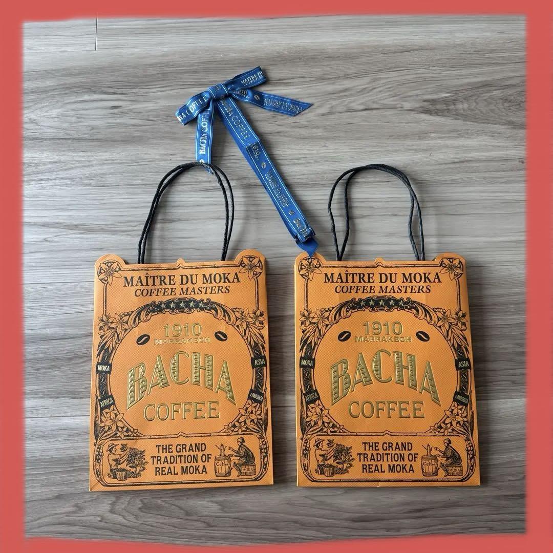 Bacha Coffee バチャコーヒー 専用紙袋付き　バシャコーヒー レア！日本未上陸】BACHA coffee バシャコーヒー紙袋 2枚