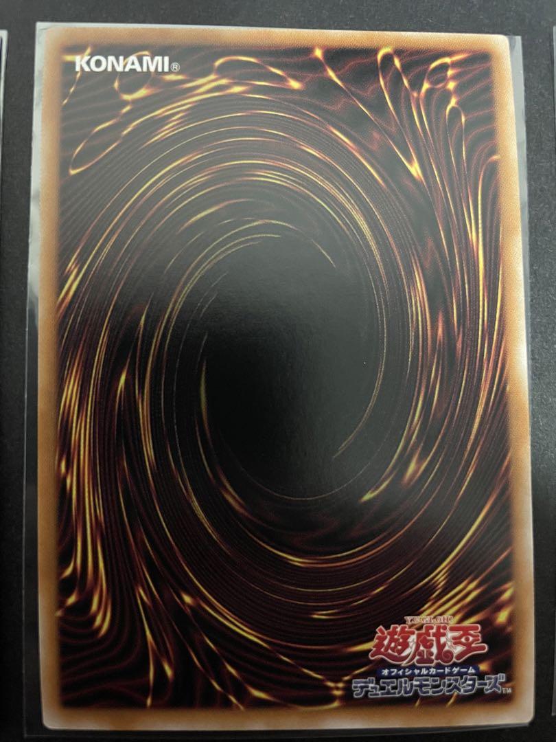 遊戯王 聖王の粉砕 ドミナスパージ25thクオシク - メルカリ