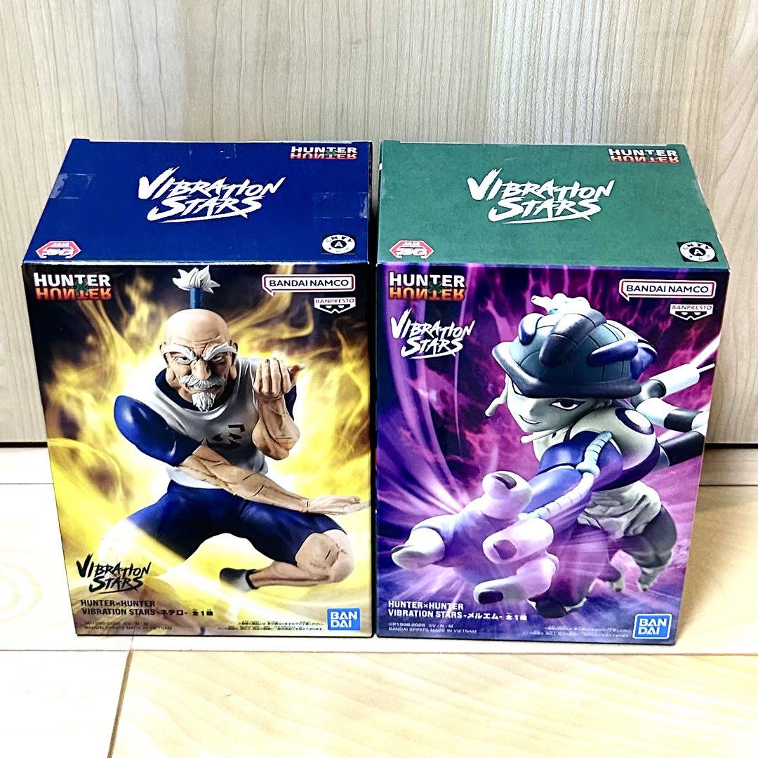 最新プライズフィギュア　まとめ売り　HUNTER×HUNTER Amazon | ハンターハンター DXF フィギュア 全10種 コンプリート