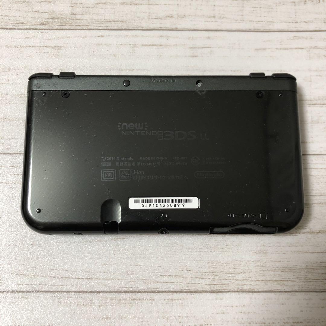 Nintendo