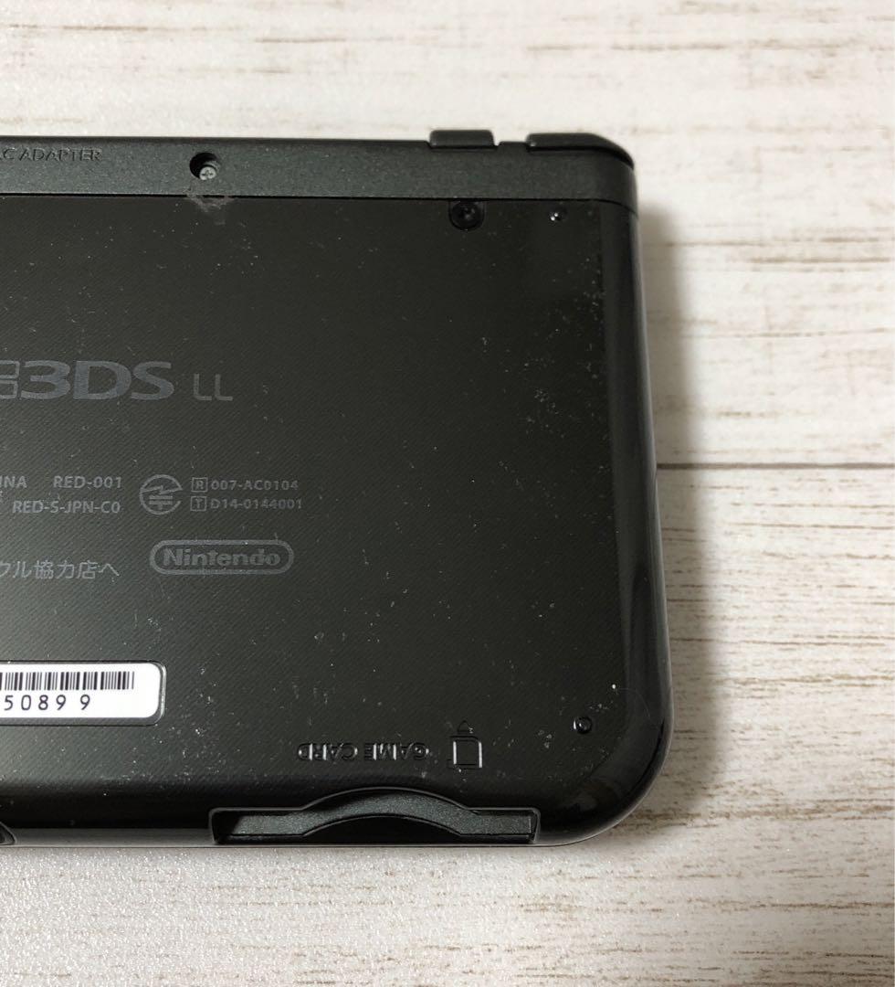 3DS LL
