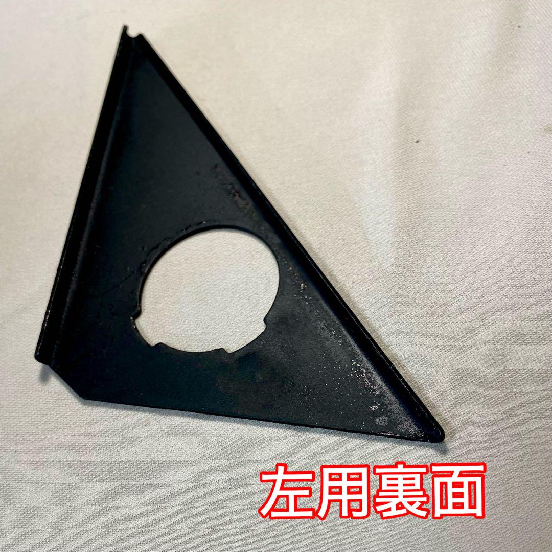 純正