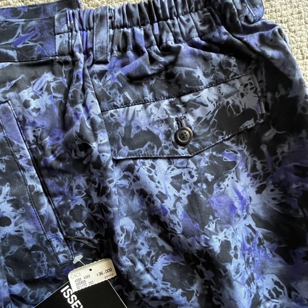 ISSEI MIYAKE 青　未使用　Mサイズ