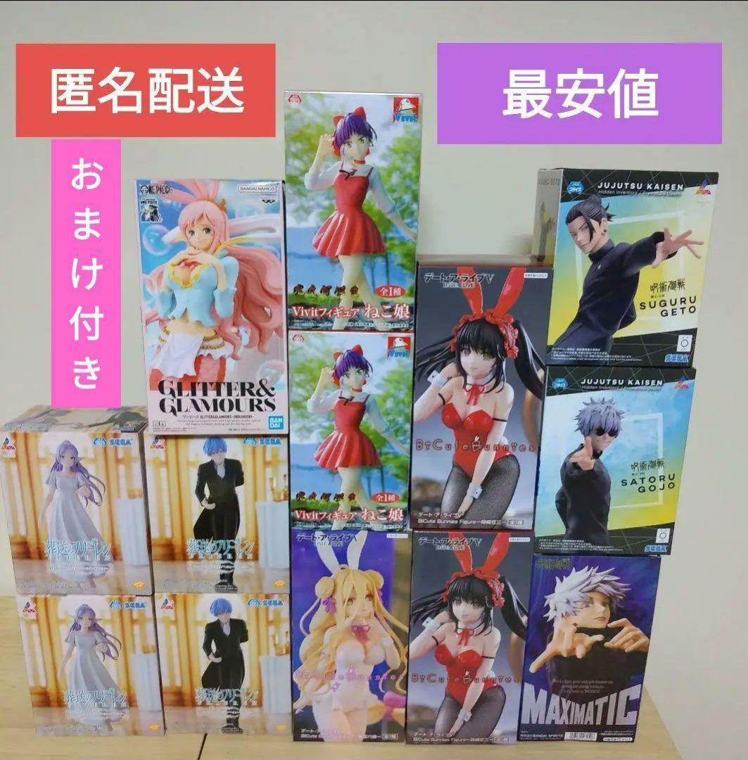 アイナナ 怪獣パジャマ 缶バッジ 和泉一織 Amazon.co.jp: アイナナ 怪獣パジャマ 缶バッジ 和泉一織 : おもちゃ