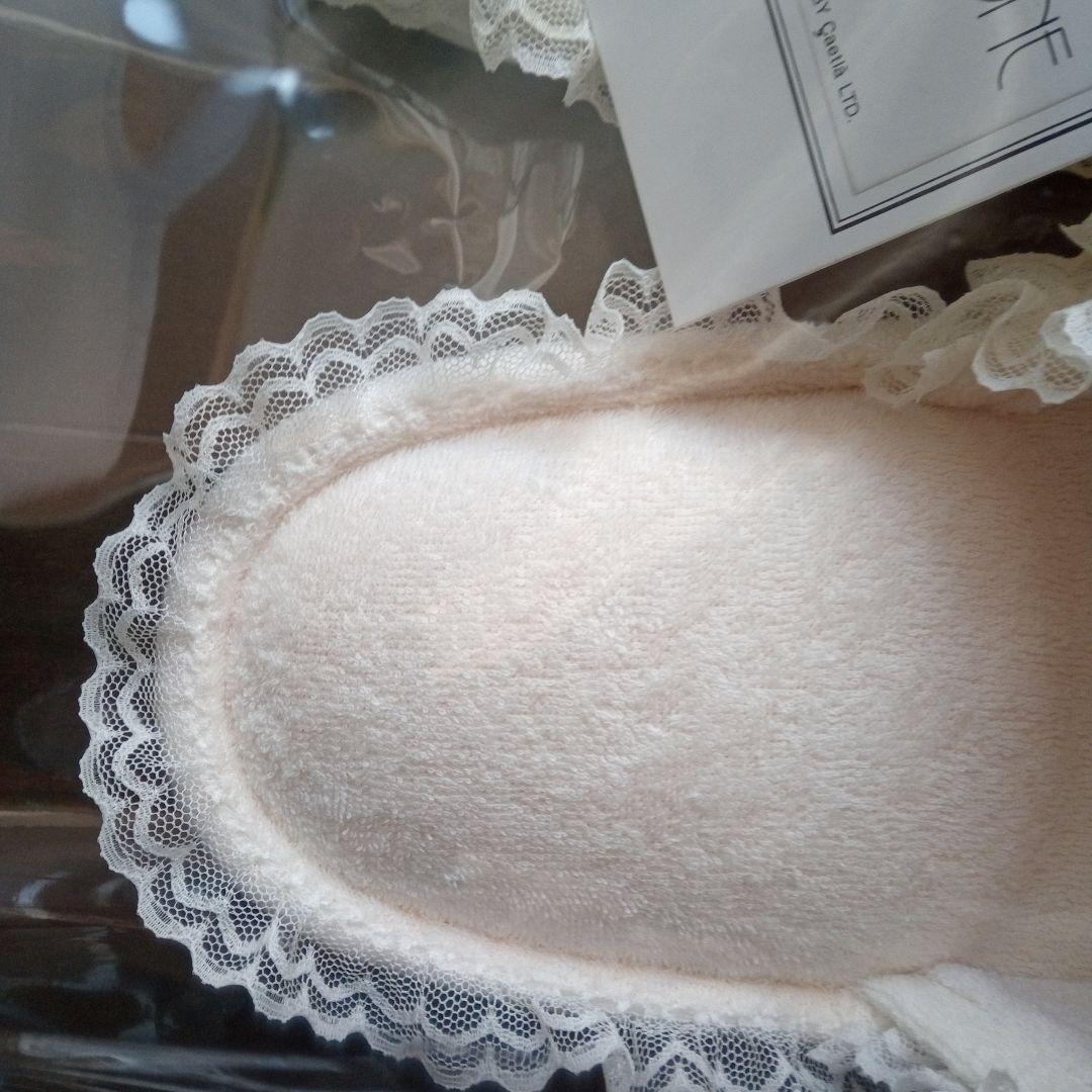 ヒスクローネ　スリッパ　未使用