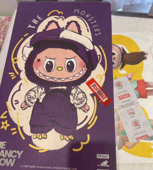 その他 POP MART LABUBU PRONOUNCE BE FANCY NOW