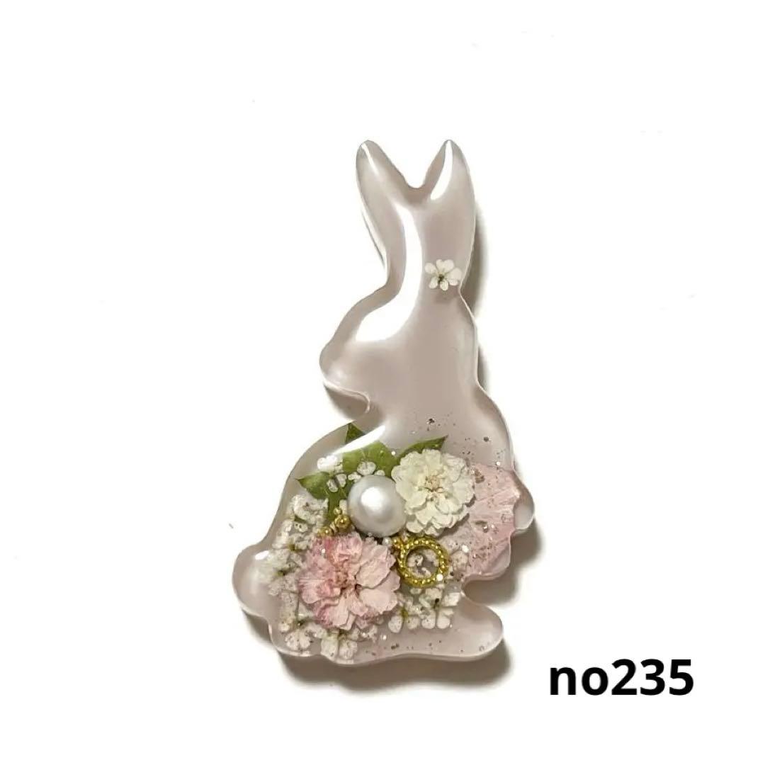 まい様 お取り置きヘアゴムレジンうさぎ淡水パール マグネットキーホルダーn263 まい様 お取り置きヘアゴムレジンうさぎ淡水パール マグネット